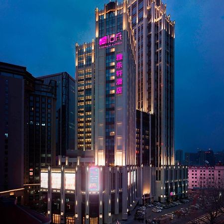 Aloft Dalian Hotel Kültér fotó